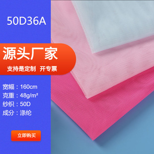 ȫ��W�۲� �Î��� ��]���ǾW 40D/50D �W�� Դ�^�S�ҬF؛����