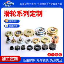 \݆45#L݆݆VUYH܉݆T݆僲݆