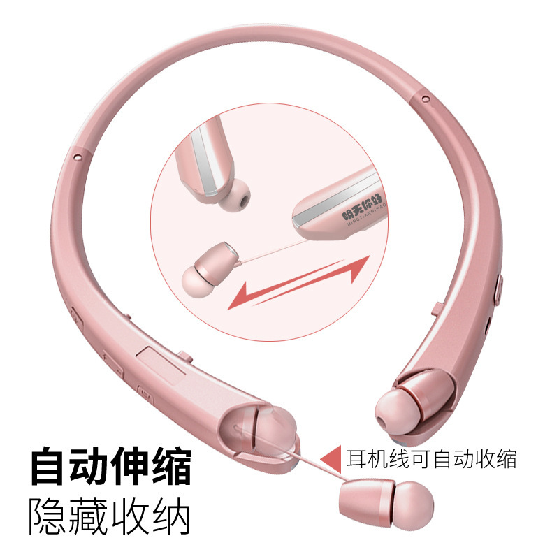 首掛け式のbluetoothイヤホンの首掛け式のbluetoothイヤホンの伸縮性があります。|undefined