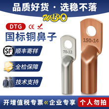 DTG�~���Ӈ������~14315�~���^늾���|��a�~�����䉺�Ӿ�����