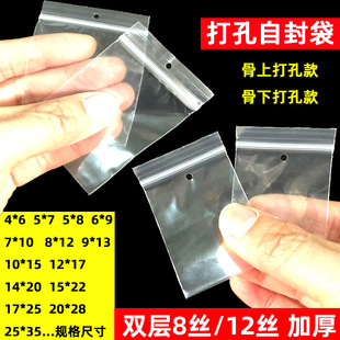 �Ӻ����Է��͸�����ϰ��b���ӊA朴����b��۴��·����ƴ����l