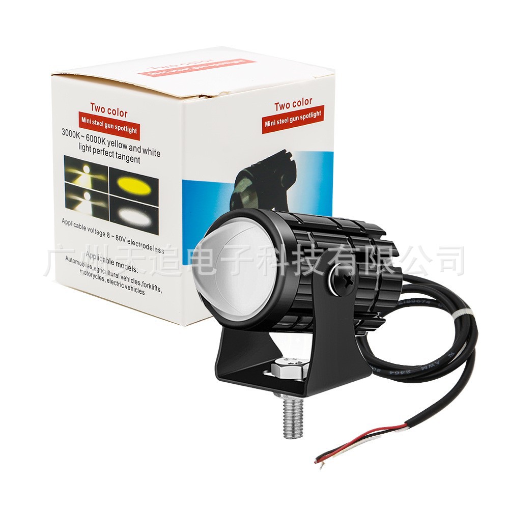 Tianchong proyector de la motocicleta del coche eléctrico LED faro de dos colores de acero pequeña pistola bombilla led super brillante a prueba de agua 12-80v