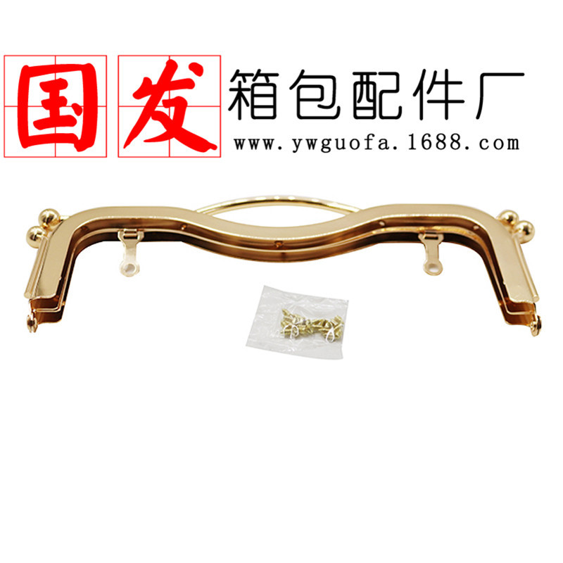 20.5CM brillante sin agujeros labios orificio de tornillo oro labio braza labio accesorios de maleta de gran tamaño hardware