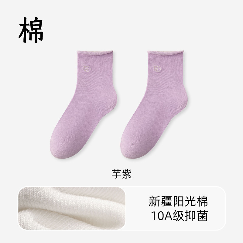 袜子女可爱花朵刺绣中筒袜秋冬季10A级抑菌防臭袜卷边松口无骨袜|undefined
