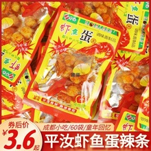 ƽ���r�~�����l�������r��8090�󃺕r���f�������������У�@��ʳ