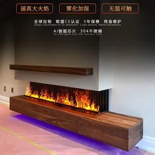 3D雾化壁炉内嵌式家用装饰电子壁炉火焰网红电视柜蒸汽壁炉加湿器