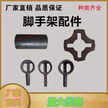 ݆��ʽ�_�ּ���� ʮ�ֱP ݆�P�A�P���N �M�U���^ �P��݆�����