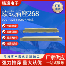DIN41612ŷʽ����268����68P��԰�������9001-32681C00Aĸ��ֱ��