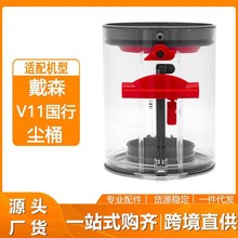 �m���ɭ���m�����mͰV11/V15���м��mͰ�҉m�К������m�����