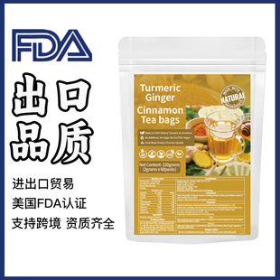 �羳���S���������Դ�^�� ��TURMERIC GINGER CINNAMON TEA BAGS