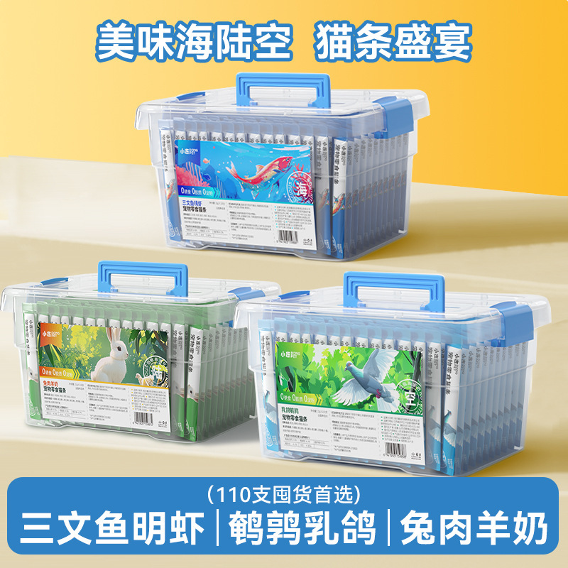 Talla de gato Tapa dura pequeña congelada Mar, tierra y aire Talla de gato Salmón Langostinos Codorniz Talla de gato mixta Hidratante Bocadillos para gatos