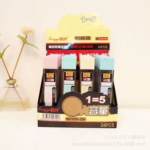100����֬�Uо�W���ԄӹP�U�Pо��Q�Pо0.7/0.5mm�ľ����l���׃�