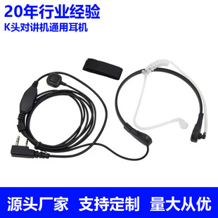 ���ڏS��ֱ�N���v�C���C��s����K�^����Ռ����C���l�������ɔ_