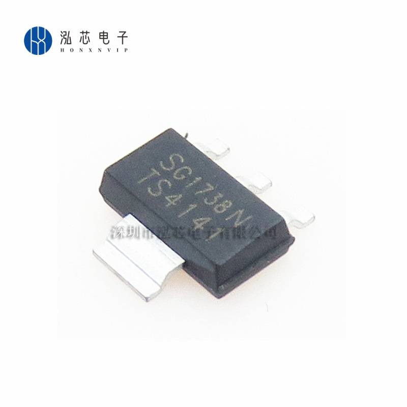 Bts4142N New Package Sot-223 Silk Screen Ts4142 Field-Effect Transistor Smart Car Driver Chip