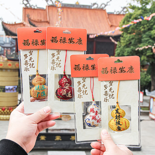 Dragon Boat Festival Hand-stitched Gourd Sachet Amulet Sachet Health Blessing Bag Mobile Phone Car Pendant Cultural Creative Small Gift