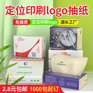 ���ƶ�λӡˢlogo�鼈�͏d���I�V�涨��logo�ͽ���Դ�^���S