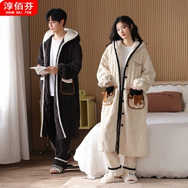 女士家居服;男士家居服;情侣家居服