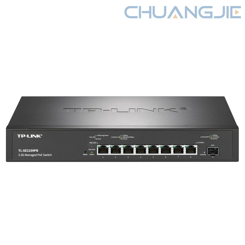 TP-LINK TL-SE2109PB 8 A полная гигабитная 2.5G сетевой порт 10 000 мегабит SFP управляемый POE коммутатор