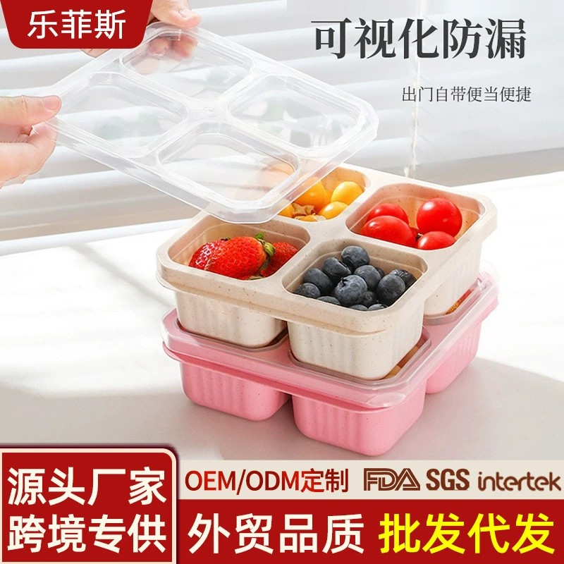 Оптовая продажа: ланч-бокс из пшеничной соломы для офисных работников, контейнер для хранения в холодильнике с четырьмя отделениями и крышкой, фруктовница, пластиковый контейнер для хранения