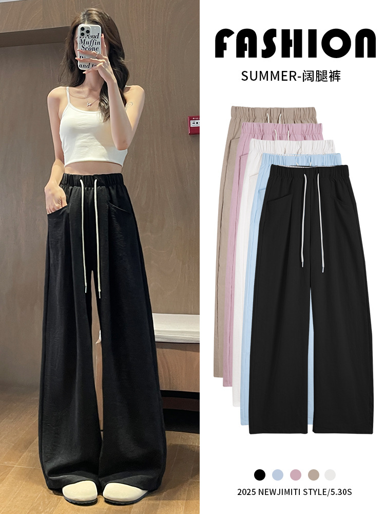 Pantalones Yamamoto de seda negra para mujer, de otoño, gruesos, de corte holgado, talla pequeña, ligeros y frescos, de seda helada, de pierna ancha para otoño.