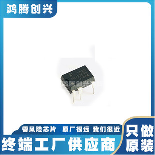 �_�P�ԴоƬTNY275PN�Դ����IC���ɉK7�_IC���C�o늼��ɉK