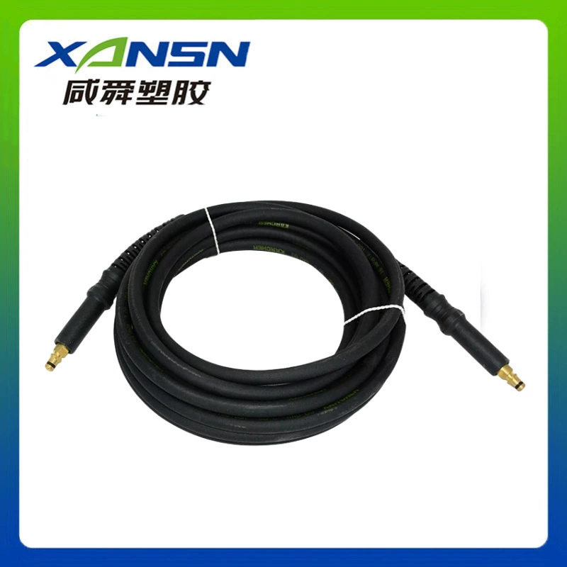 Стиральная машина высокого давления водопровод бытовой полив Автомойка шланг взрывозащищенный ПВХ труба стиральная машина выпускная труба прямые продажи с завода