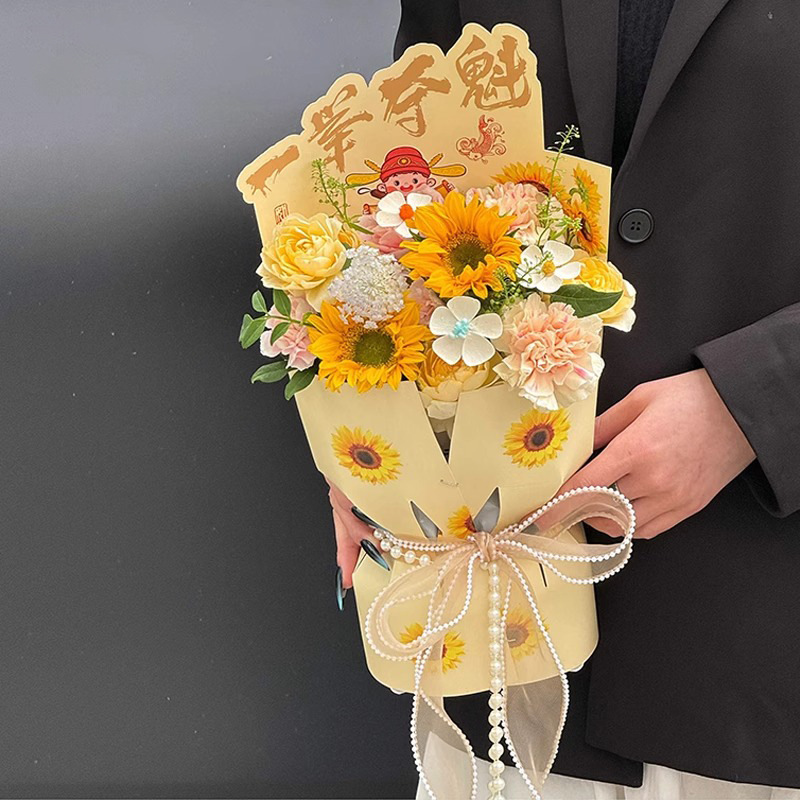 Examen de ingreso a la universidad de siete colores, temporada de graduación, paquete de flores, artefacto, ramo integrado, película estereotipada, bolsa de flores de girasol de una sola vez