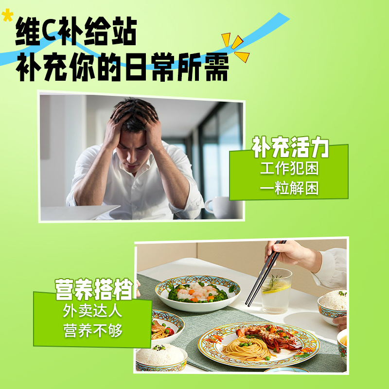과일 커버 상쾌한 사탕 무설탕 민트 캔디 상쾌한 민트 과일 맛 상쾌한 츄잉 캔디 스낵 도매