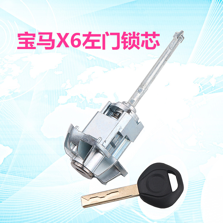 BMW Old BMW X6 Left Door Lock Cylinder Replacement (Car lock) - bmw-x6-left-door-lock-cylinder