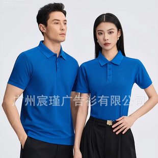 2025�¿���乤����polo�����Ʒ��It����Ů�r����D�V��ӡ��logo