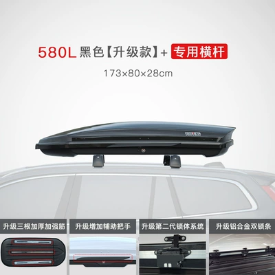 Roof box – Suv Car Roof Rack - no-punching-required-580l-black-upgraded-model-special-crossbar