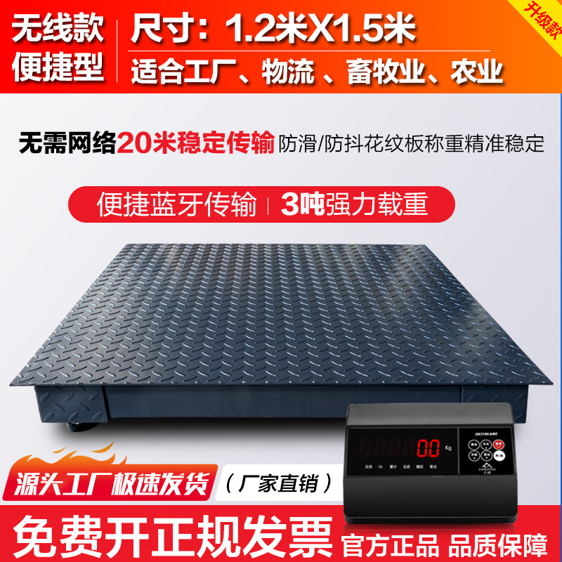 Zhengfeng escala electrónica inalámbrica escala image 11