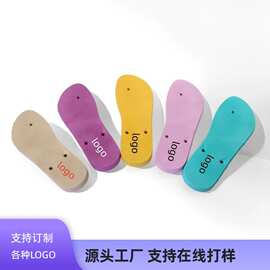 定制PVC鞋带 PVC鞋底片材人字拖鞋材半成品颜色 尺寸大量生产价