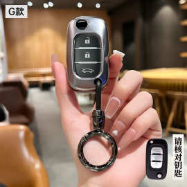 适用奔驰smart钥匙套斯玛特fortwo汽车包简约高档精灵1号碳纤维壳