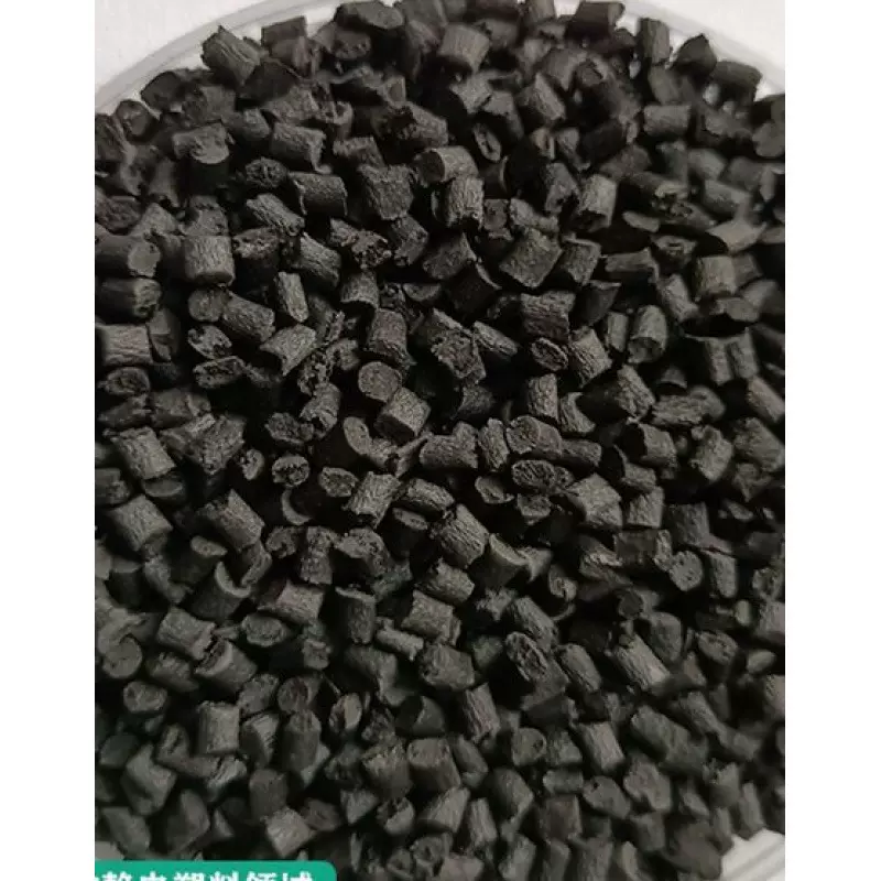 塑缘（SUYUAN）供应PPA导电防静电 大型无人机叶片碳纤改性塑料