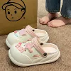 12 white and pink colors [MLN stars]