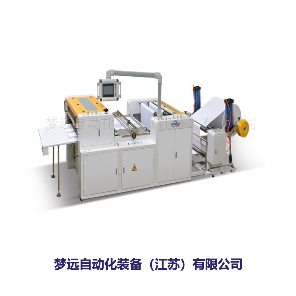 MH-3上下刀横切机 江苏无锡 生产厂家 厂家直销