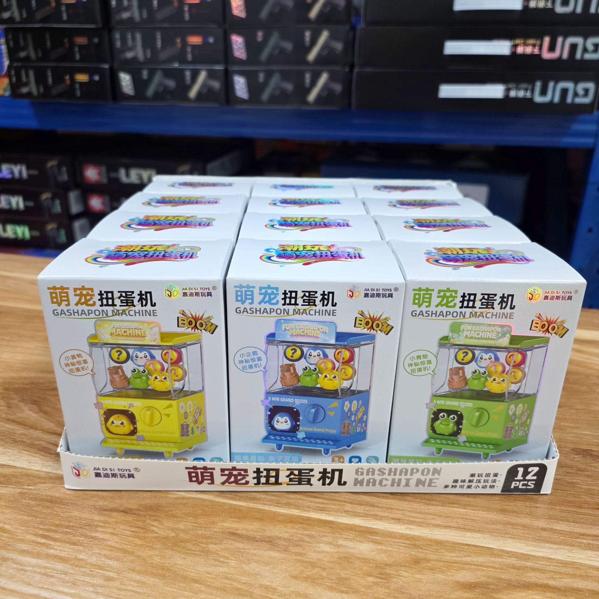 商品图
