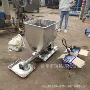 螺旋氧化tgff石粉喂料机