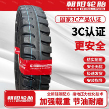 ���650 700 750 825 900 -16��ǻ�؛܇�����C����݆̥ƴ������