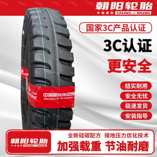 ���650 700 750 825 900 -16��ǻ�؛܇�����C����݆̥ƴ������