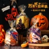 Purple, halloween
