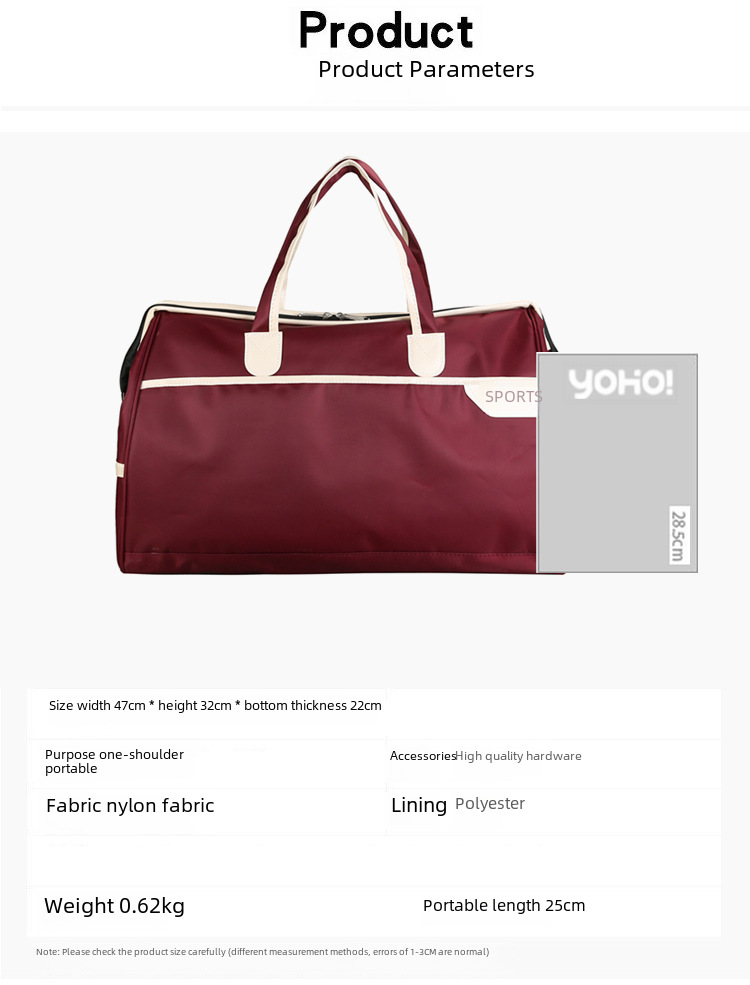 Stylish Travel Bag Purple
