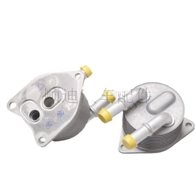 Tax-Included Price 9827747580 car radiator