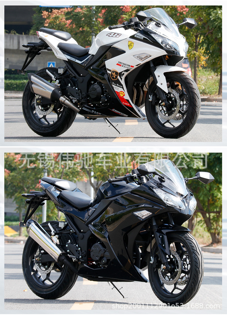 Cross-Border Export of Small Ninja Motorcycles, Dk Two-Wheeled Adult Fuel-Powered Road Racing Motorcycles, and Replica Racing Motorcycles from Manufacturing Factories