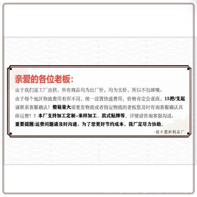 Cepillo para rincones del suelo, cepillo de limpieza para paredes de baño, cepillo para azulejos con mango largo para inodoros, cepillo para suelo de baño sin ángulos muertos, escoba.