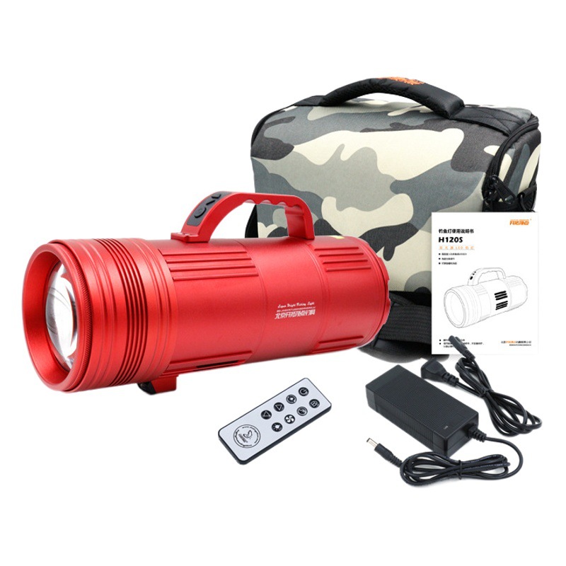 Development vertex H120S night fishing light fishing light black pit upgrade bait light auxiliary light