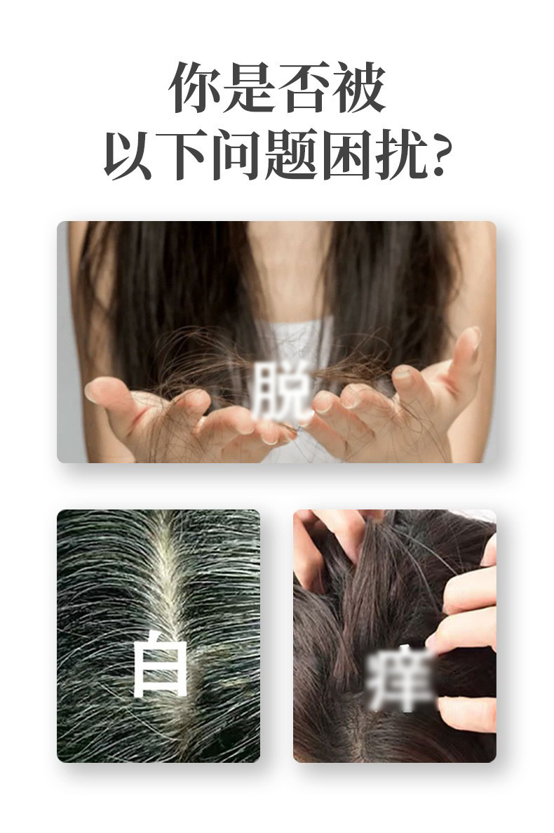 Ushman Herbal Hair Wash Powder Five Black Hair Nourishing Handmade Powder Customizable key features