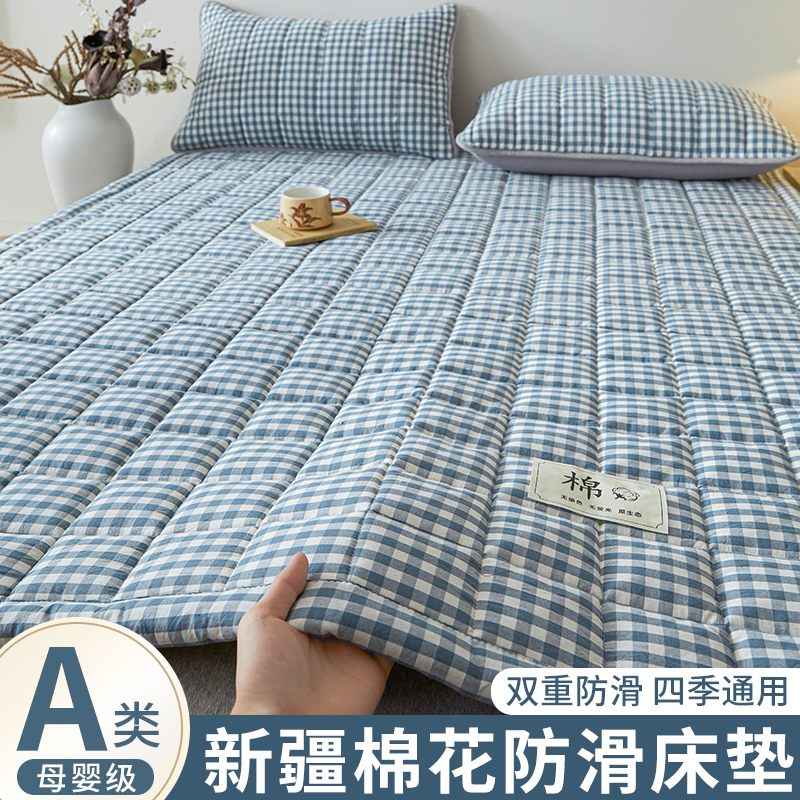 Cotton Mattress Cushion Home Bedroom Thin Mattress Mattress Cushion Non-Slip Mattress Protective Pad