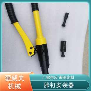 13.5mm���b�CҺ�����Q�܉���~�םqᔰ��b��9.8�ք�Û�����Q